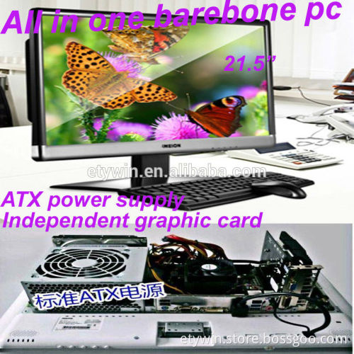 Desktop computer gaming pc all in one barebone pc 21.5" LED monitor integrated pc with monitor all in one desktop